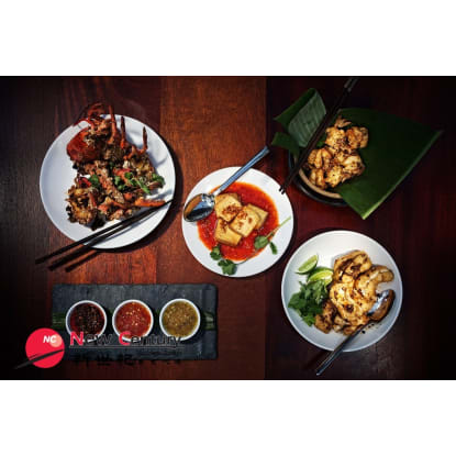 LICENSED ASIAN RESTAURANT -- LYNDHURST -- 1P9978