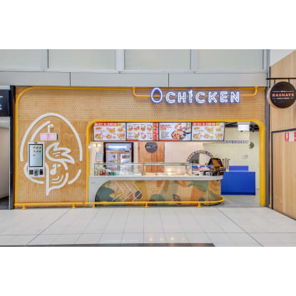 O’Chicken Franchise for Sale - Lidcombe, NSW