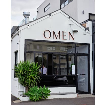 ​FOR SALE: OMEN - ALBERT PARK – THRIVING BUSINESS IN A PRIME LOCATION