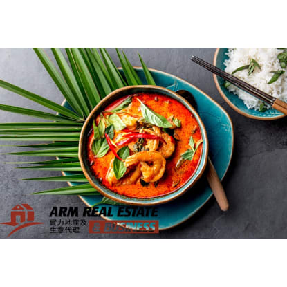 ​Near Beaconsfield Thai Restaurant | TKG 15K PW, Night Trading Only