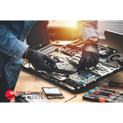COMPUTER REPAIR SERVICE --OAKLEIGH--#7560929