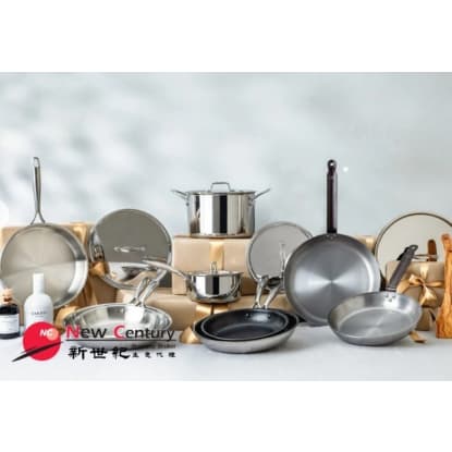 COOKWARE -- GLEN WAVERLEY -- #4696537