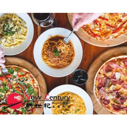 PIZZA TAKEAWAY/RESTAURANT -- NEAR ESSENDON -- #4935697