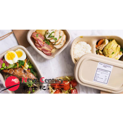 TAKEAWAY -- NEAR CROYDON -- #7066526