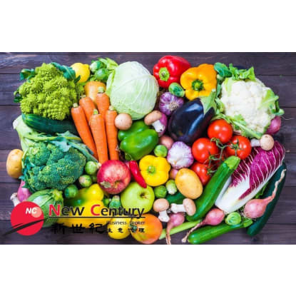 FRUIT & VEG -- MITCHAM -- #5631833