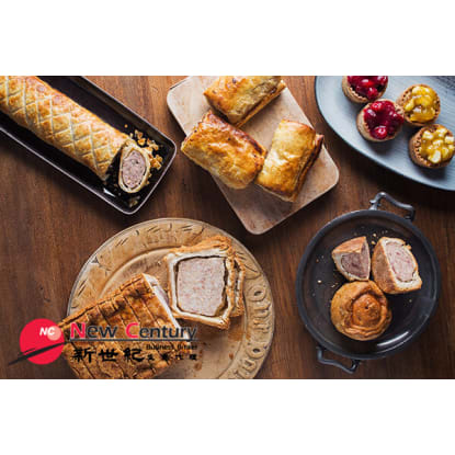 FOOD MANUFACTURING & DISTRIBUTION --EPPING--1P9262