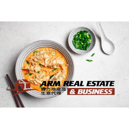 ​Mount Waverley Chinese Restaurant | Prime Location, Reasonable Rent