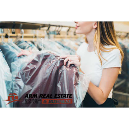 Near Cheltenham Busy Dry Clean | Rent $900 PW, Profitable Business
