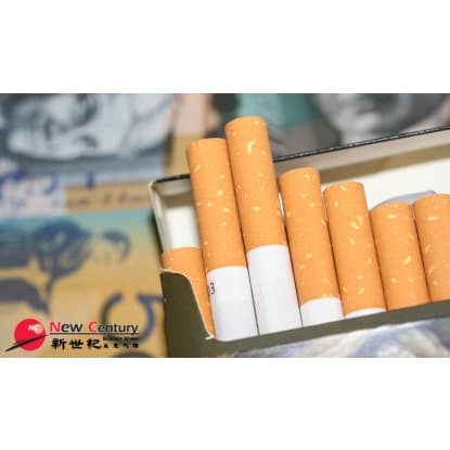 TOBACCO -- NARRE WARREN -- 1P9585