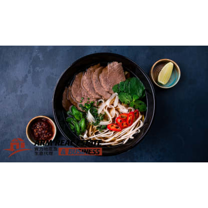 ​Wantirna Noodle Restaurant | Seats 80, TKG 40K PW, Great Location