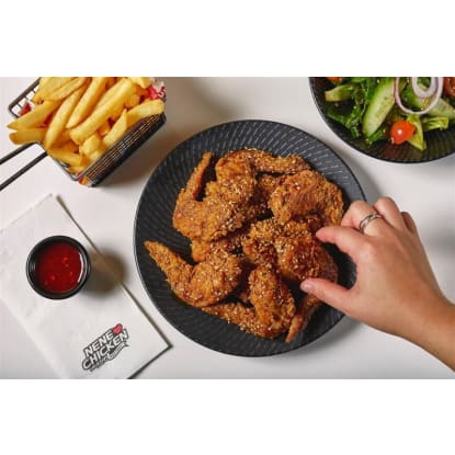 Under Management Nene Chicken in Prime Location  Ref: 18161