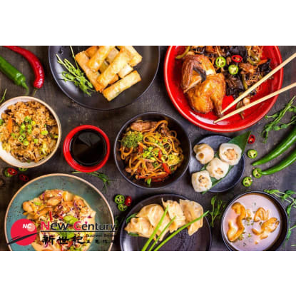 CHINESE RESTAURANT --CANTERBURY--1P8581