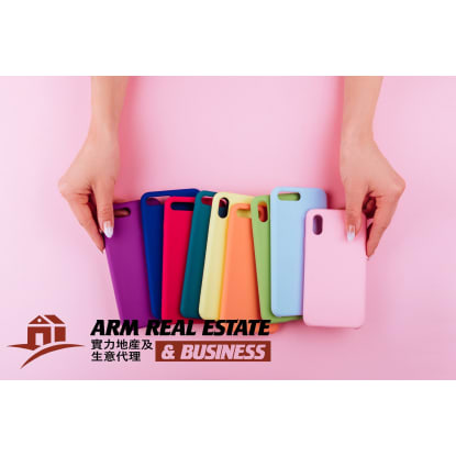 ​​Near Cheltenham Mobile Phone Repair & Accessories Business | Good Profit Margin