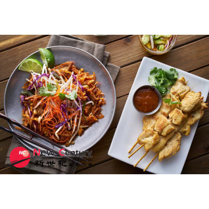 LICENSED RESTAURANT --GLEN WAVERLEY--1P10419
