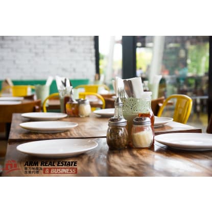 ​Caulfield Main Road Restaurant | Low Rent $450 +GST PW, Plenty of Parking