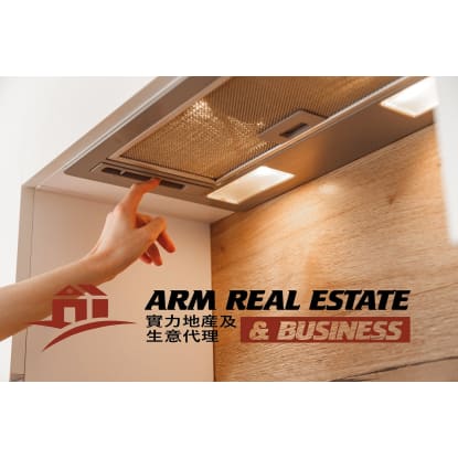 ​Rangehood and Commercial kitchen Appliance Retailer Business For Sale