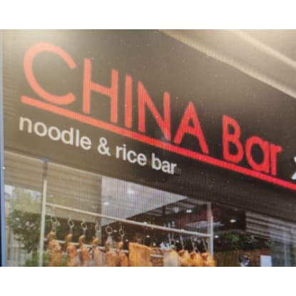 Well known China Bar food chain  for sale BA-1021