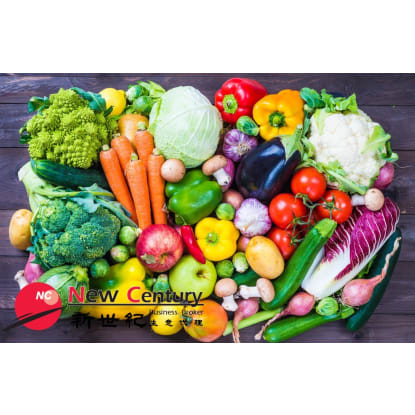 FRUIT & VEG -- BALWYN NORTH -- 1P10498
