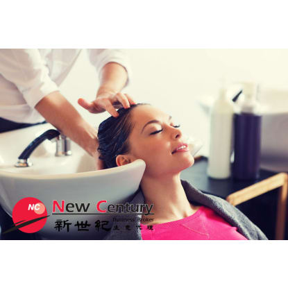 HAIR SALON -- MELBOURNE -- #5993551
