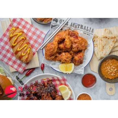RESTAURANT/CHICKEN BAR-- ABBOTSFORD -- #7199539