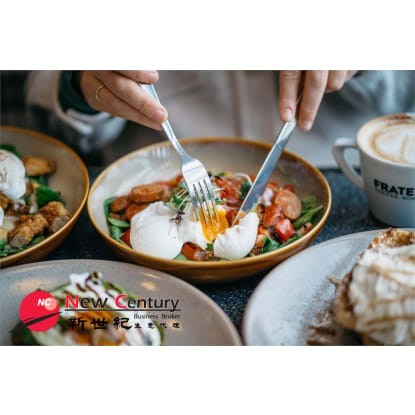 LICENSED CAFE--FAIRFIELD--1P8949