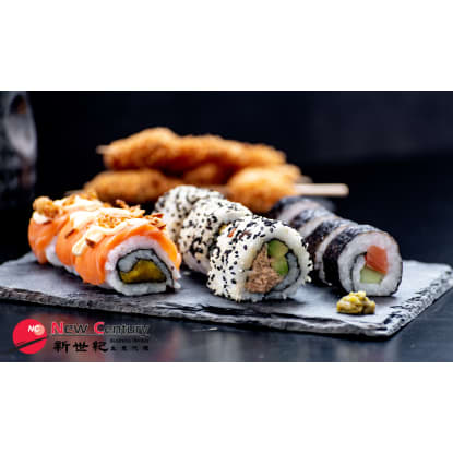 SUSHI BAR--BRUNSWICK--1P10500