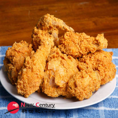 CHICKEN BAR - OAKLEIGH -- #6989605