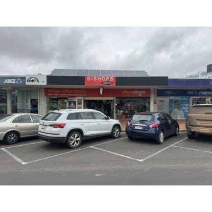 COUNTRY FREEHOLD NEWSAGENCY FOR SALE, GOONDIWINDI - REDUCED PRICE $240,000 PLUS SAV