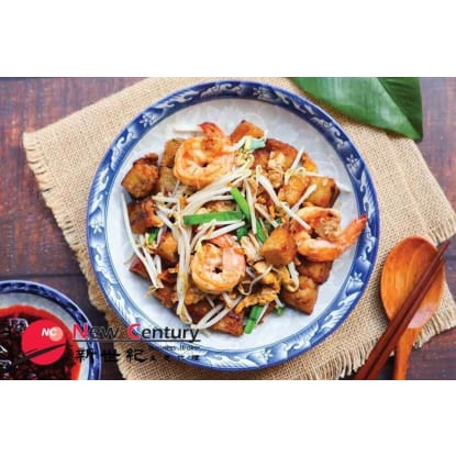 ASIAN RESTAURANT -- CLAYTON -- #6166111