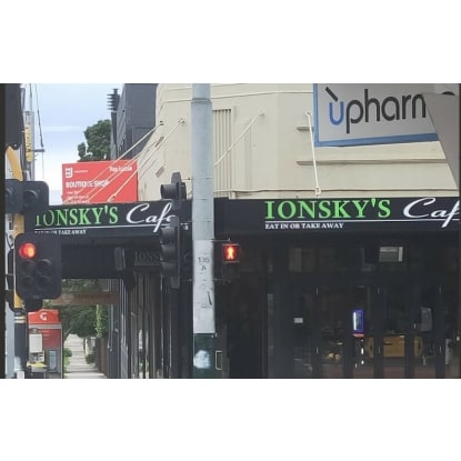 Takeaway Cafe in Malvern | High weekly Sales | 18-20k Weekly [2510074]