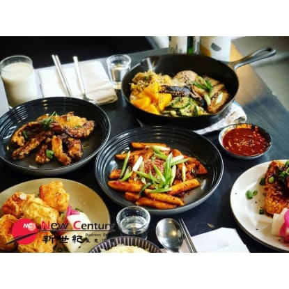 KOREAN RESTAURANT/TAKEAWAY/CHICKEN BAR -- MELBOURNE -- #7297982