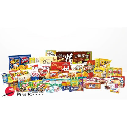 ASIAN FOOD WHOLESALE -- CLAYTON -- #5193126
