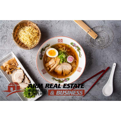 Near Airport West Contemporary Japanese Restaurant Chattel & Equipment Sale