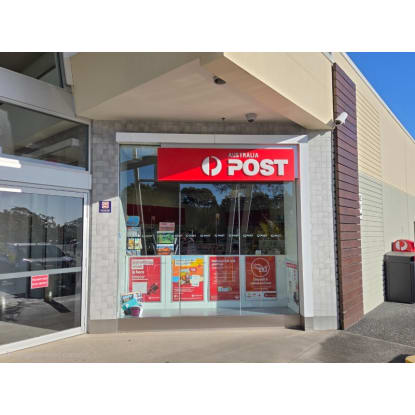 Forster LPO NSW (SP2518)