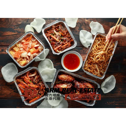 Rowville Asian Takeaway For Sale | Ample Parking Spaces, Prime Location