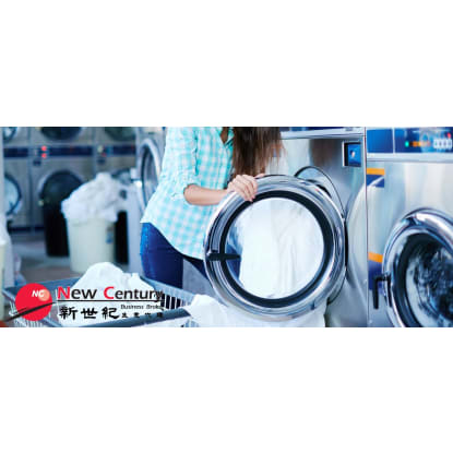 COIN LAUNDRY --PRAHRAN -- 1P10313