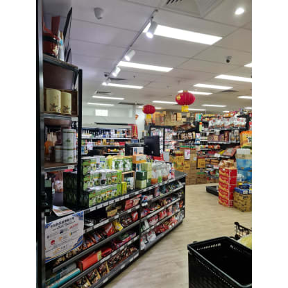 Amazing Asian Grocery in the Heart of Brisbane CBD
