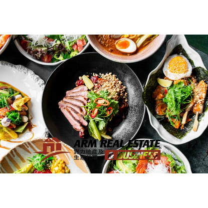 ​CBD Asian Restaurant Chattel & Equipment Sale | Situated on Lonsdale St