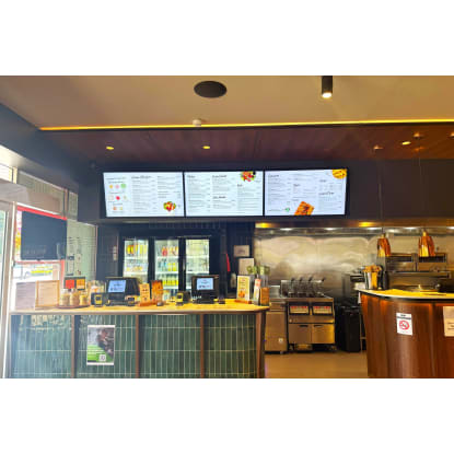 LEASEHOLD - Schnitz, Wangaratta VIC - 1P0553