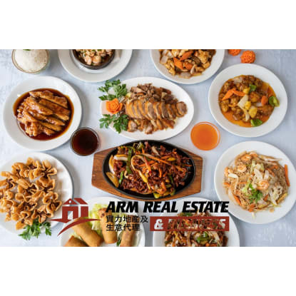 ​Hawthorn Asian Restaurant Business For Sale | Seating 60, Weekly Taking $21,000+