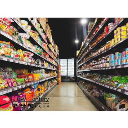 ASIAN GROCERY --CARLTON--1P10576