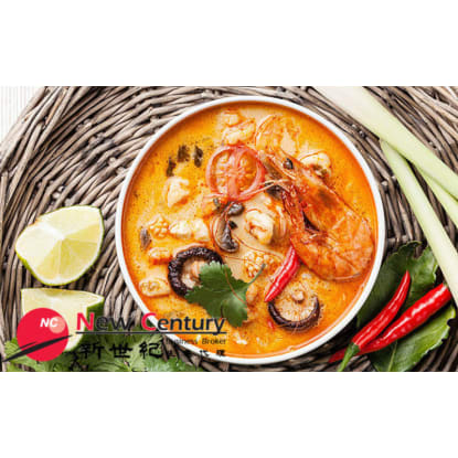 ASIAN RESTAURANT -- THORNBURY-- #6788581