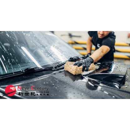 CAR WASH -- FRANKSTON -- 1P10593