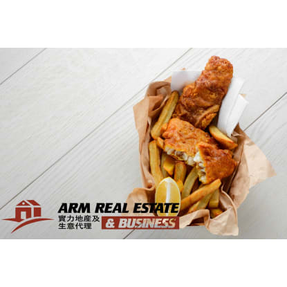 Western Suburb Convenience Store & Fish & Chips Business for Sale | TKG $15K, Shop Size 200m2