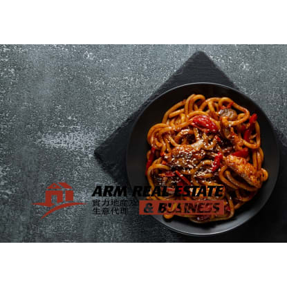 ​Hawthorn Asian Restaurant Chattel & Equipment Sale | Busy Main Road Location