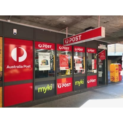 Latrobe Uni LPO & Store Bundoora (SP2505)