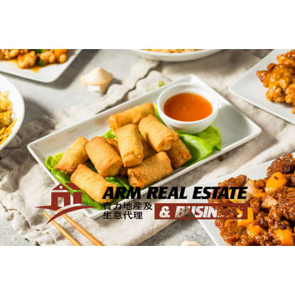 Asian Restaurant Chattel & Equipment Sale | Glen Huntly Main Road