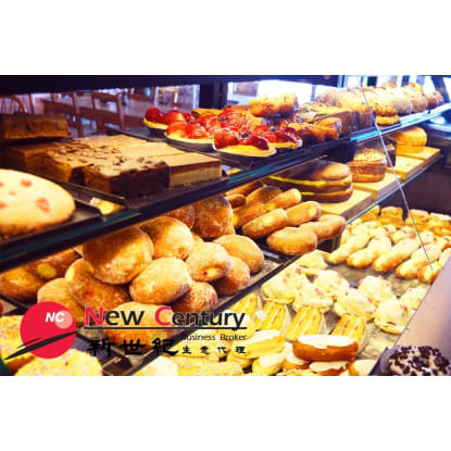 BAKERY -- LOWER PLENTY-- 1P9619