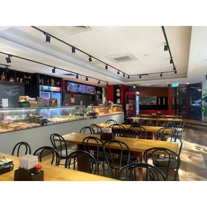 ​AKI SUSHI –- MELBOURNE CBD