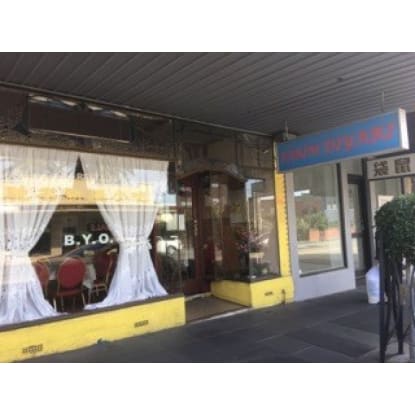 FULLY EQUIPPED ASIAN RESTAURANT WITH RESIDENCE.  URGENT SALE, MAKE AN OFFER